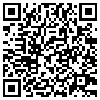 廣州市杉杉新材料科技有限公司