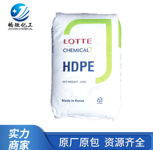 廠家直銷 HDPE 樂天化學 5305E 電線電纜級 極好的導電性 工藝性