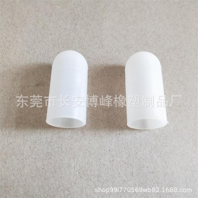 硅膠制品