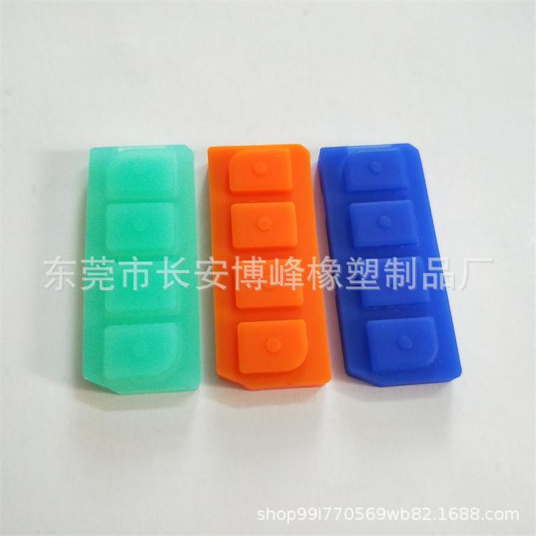 硅膠制品
