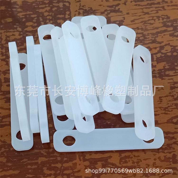 硅膠制品