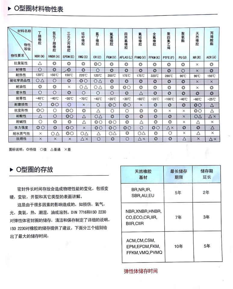 QQ圖片20181204090032.jpg