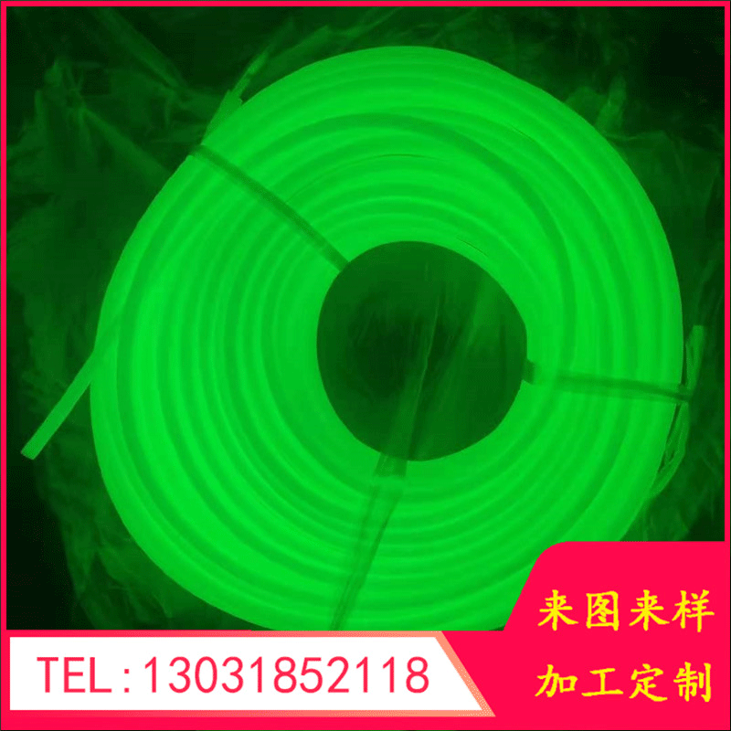 微信圖片_20201109145016.gif
