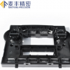 導(dǎo)航儀外殼塑料模具 汽車空調(diào)內(nèi)飾控制扳開模 路虎捷豹配件注塑廠
