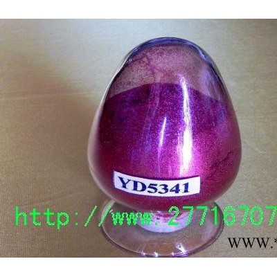 ,硅膠橡膠原料專(zhuān)用珠光粉 硅膠橡膠墊圈專(zhuān)用彩色金色珠光粉
