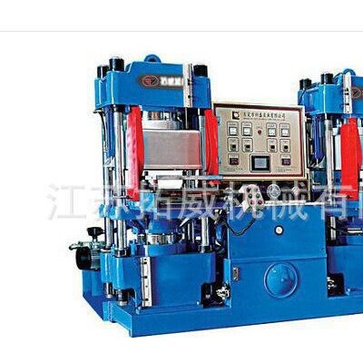 江蘇拓威真空軌道開模硫化成型機(jī) 橡膠機(jī)械制造廠商 質(zhì)量好