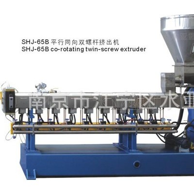 供應(yīng)南京水亞南京水亞橡膠機(jī)械