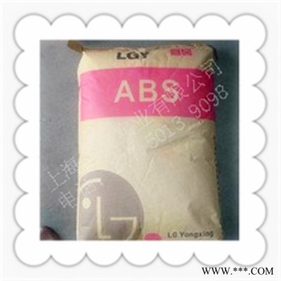 改性ABS 長(zhǎng)期銷售通用塑料和工程塑料