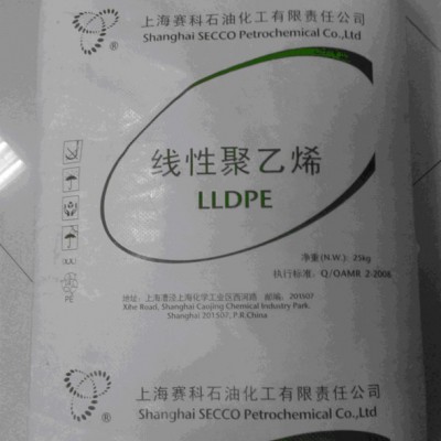 LLDPE/上海賽科/LL0220KJ原廠原裝線性聚乙烯國產(chǎn)塑料原料顆粒通用塑料薄膜級吹塑級