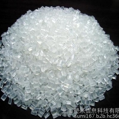 HDPE/中東/HF5110薄膜級高密度聚乙烯現(xiàn)貨報價進(jìn)口塑料原料顆粒通用塑料