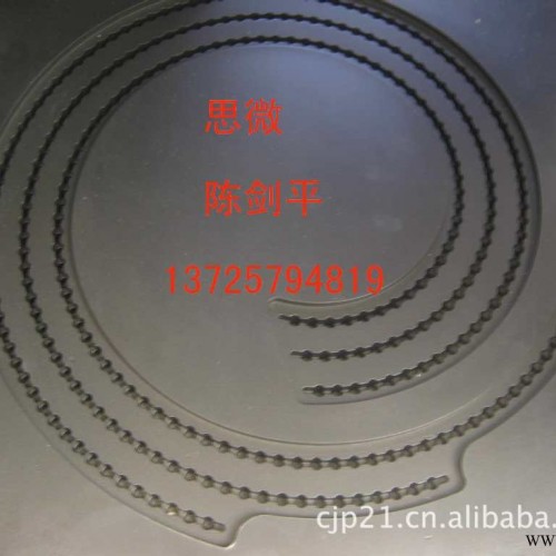 專(zhuān)業(yè)提供橡膠模具鐵氟龍噴涂加工 模具噴特氟龍表面