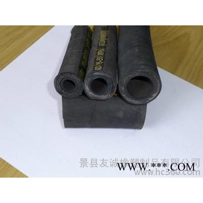 供應(yīng)友誠(chéng)直徑6mm到400mm高壓天然橡膠水管 高壓夾布水管