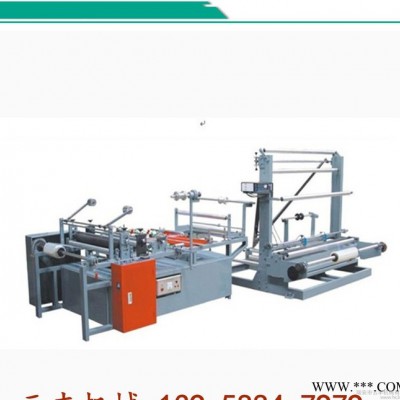 直銷 糾偏折膜雙折折邊機(jī)  瑞安塑料機(jī)械設(shè)備 性價比高