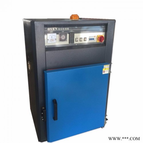 批發(fā)供應干燥機 塑料干燥機型號 塑料機械