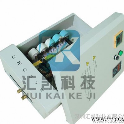 【深圳匯凱】出口好品質(zhì)50kw塑料機(jī)械電磁加熱控制器