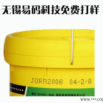 全自動(dòng)打碼機(jī),塑料機(jī)械,小型噴碼機(jī),無(wú)錫塑料機(jī)械,無(wú)錫機(jī)械,上海