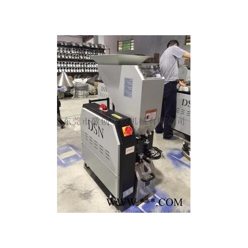 供應東莞SG粉碎機,，破碎機 塑料機械