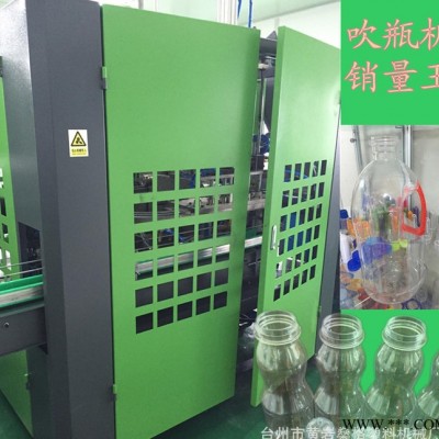 耐高溫瓶吹瓶機  款礦泉水瓶全自動吹瓶機 直銷塑料機械