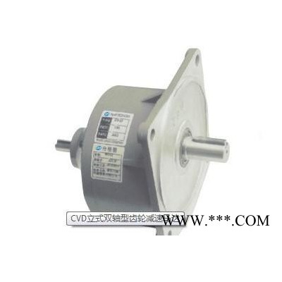 現(xiàn)貨齒輪減速機(jī) 臺灣減速機(jī) 3kw塑料機(jī)械減速機(jī)0.75kw