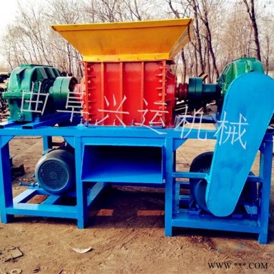 雙軸破碎機(jī)橡膠撕碎機(jī) 生產(chǎn)加工