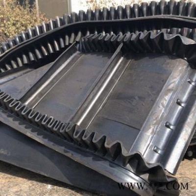 移動(dòng)擋邊輸送機(jī)批量加工 橡膠帶運(yùn)輸機(jī)