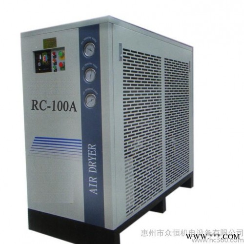 博羅羅陽(yáng)22KW30HP塑料機(jī)械用可變頻螺桿式空壓機(jī)