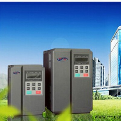 包裝機(jī)械專(zhuān)用 機(jī)床專(zhuān)用 塑料機(jī)械專(zhuān)用 廣州變頻器