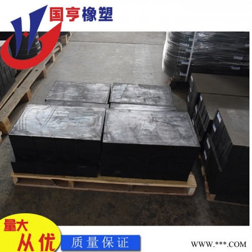 國(guó)享加工定制橋梁矩形橡膠支座直銷(xiāo)GJZ板式支座現(xiàn)貨矩形板式橡膠支座