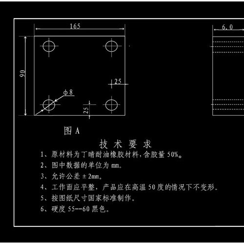 供應(yīng)橡膠護(hù)板、耐磨板材配件2400護(hù)板,、防輻射板,、板材加工配件