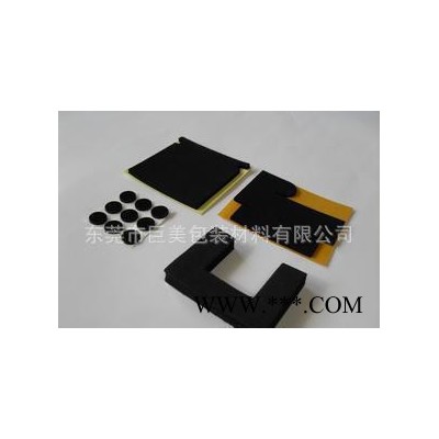 東莞 **進(jìn)口海綿橡膠 NR泡棉  型號(hào)N-146 可加工定