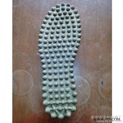供應(yīng)橡膠鞋底，1272底橡膠鞋底 橡膠鞋底加工