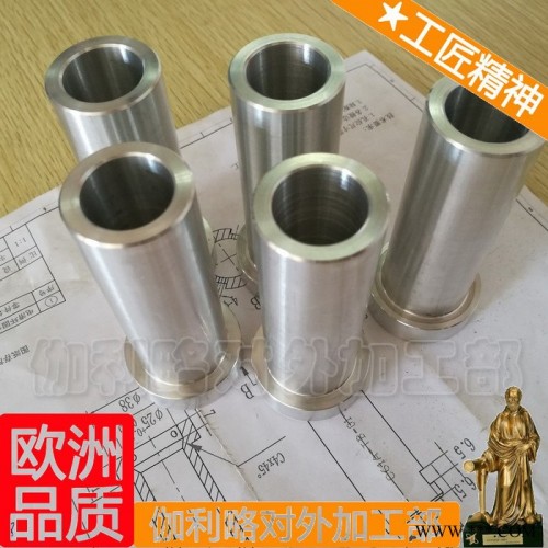 模具委外加工 手機套模具 人體硅膠模具 橡膠模具加工 簡單