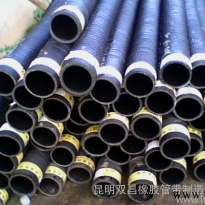 云豐高壓管、吸排橡膠管,、膠管 吸砂管 橡膠管廠家 吸引管批發(fā) 全國(guó)銷售高壓管,、吸排橡膠管、膠管