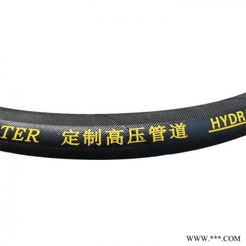 HYPASS廠家液壓軟管 SAE 100 R3 STANDARD 22mm棉線管液壓油管工程機(jī)械橡膠管液壓橡膠軟管