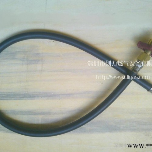 L=1M液化氣專(zhuān)用帶止回膠管/低壓膠管,、燃?xì)夥辣邏耗z管、帶止回高壓膠管,，帶止回橡膠管