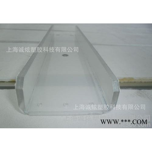 塑料板加工,，提供非標(biāo)塑料制品定做加工**價(jià)廉