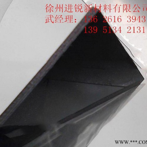 耐沖擊抗劃傷2.0mm黑色絕緣PC耐力板,，2mm聚碳酸酯黑色塑料板現(xiàn)貨供應(yīng)