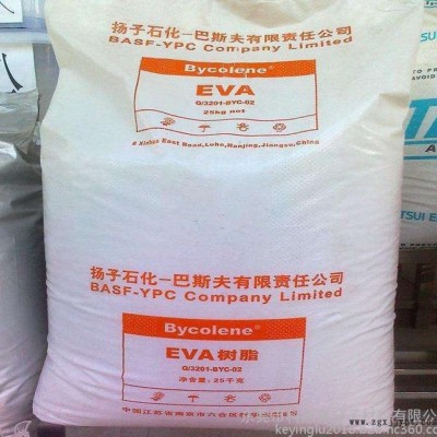 EVA 美國杜邦 260  用途： 熱熔 添加劑/色母粒