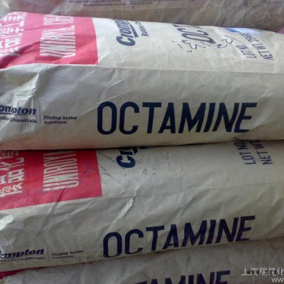 供應(yīng)科聚亞防老劑 octamine