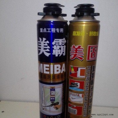 青島奔陽 750 ml  聚氨酯泡沫填縫劑  聚氨酯發(fā)泡劑  發(fā)泡劑