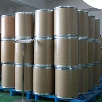 浙江工廠氯橋酸酐115-27-5反應(yīng)型阻燃劑​