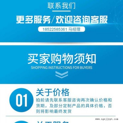 低分子量受阻胺類光穩(wěn)定劑UV-770利安隆廠家供應(yīng)國產(chǎn)HALS UV770抗UV劑 uv770光穩(wěn)定劑