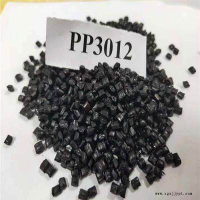 ProsBlackPP3012 PP無(wú)紡布/不織布專用特黑色母,，過(guò)濾型良