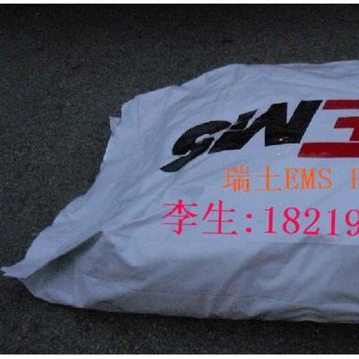 EMS PA66 Grivory GC-4H 碳纖維增強40%,抗靜電抗,紫外線性好,熱穩(wěn)定劑