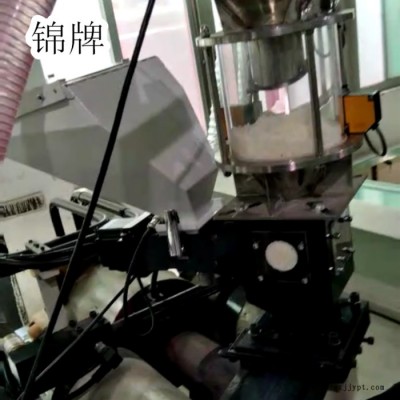 錦牌包郵SCM-3016 浙江錦博計(jì)量式色母機(jī)臺(tái)州稱重式色母混合機(jī)分子篩PP料PE原料塑料塑膠自動(dòng)混合定量送料