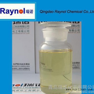 乳膠系統(tǒng)發(fā)泡劑 RAYNOL PM-930 乳化性能優(yōu)異