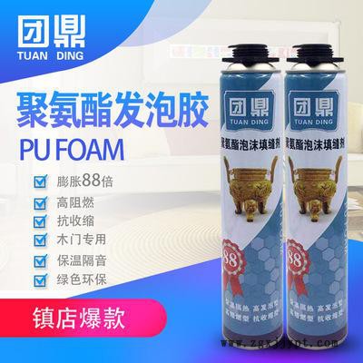 發(fā)泡劑生產(chǎn)廠家750ml 發(fā)泡膠 泡沫膠廠家