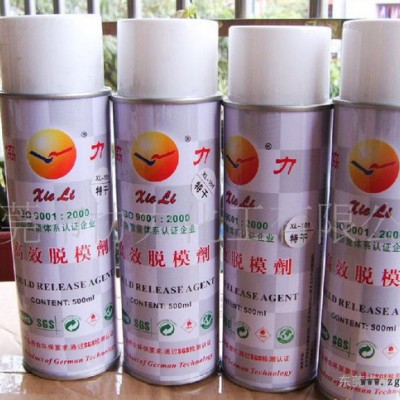 高效脫模劑，專業(yè)生產(chǎn),、質(zhì)量保證