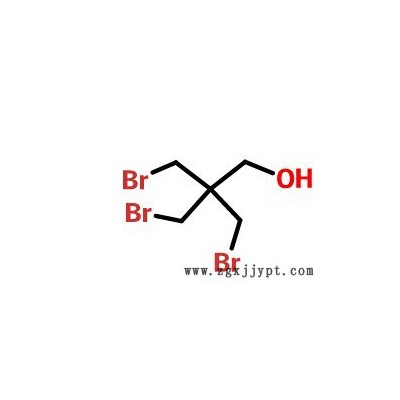 南箭  三溴新戊醇----反應(yīng)型阻燃劑  【CAS： 1522-92-5 】（量多**現(xiàn)貨） 三溴新戊醇的產(chǎn)品報(bào)價(jià)