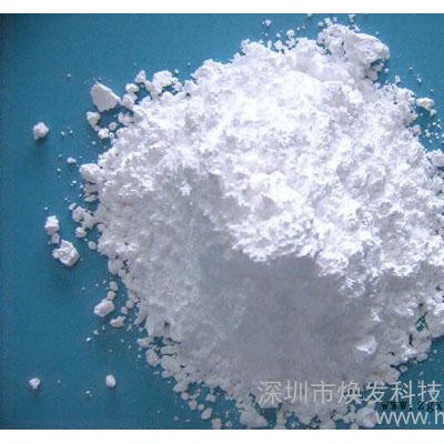 TPU無鹵阻燃劑.環(huán)保無鹵TPU阻燃劑.熱溶膠阻燃劑.電線電纜阻燃劑、無鹵阻燃劑,、環(huán)保阻燃劑